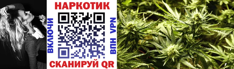 Продажа наркотиков Кяхта Cocaine Мефедрон Вейп ТГК Каннабис ГАШ