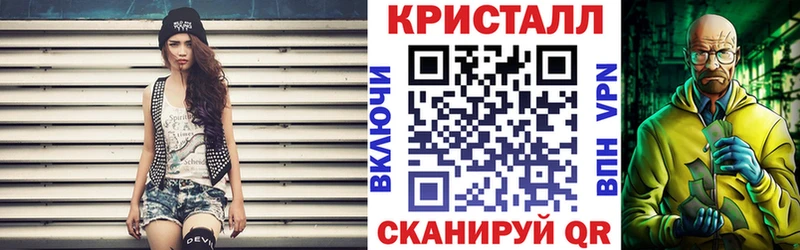 АМФЕТАМИН Premium  Кяхта 