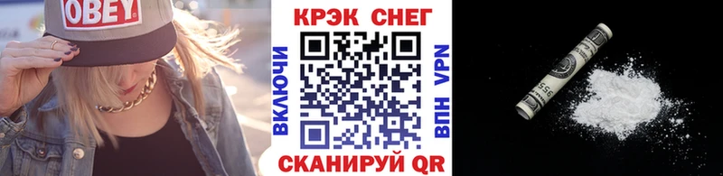 COCAIN Эквадор  Кяхта 