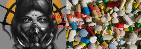 дистиллят марихуана Няндома