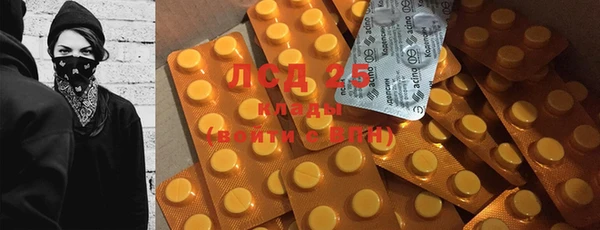 дистиллят марихуана Няндома