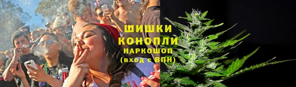 мефедрон Абаза