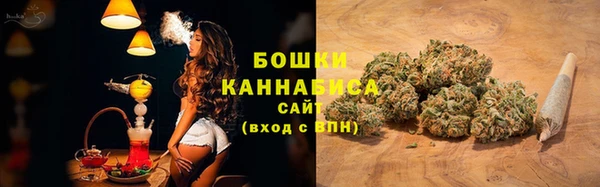 марки nbome Абдулино