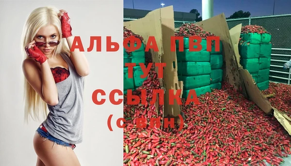 дистиллят марихуана Няндома