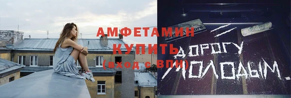 дистиллят марихуана Няндома