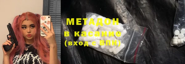 дистиллят марихуана Няндома