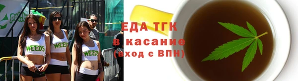 скорость mdpv Нягань