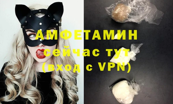 скорость mdpv Нягань