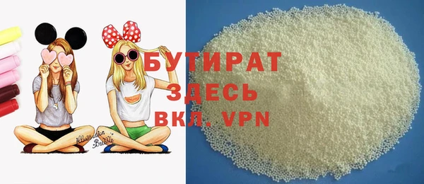 скорость mdpv Нягань
