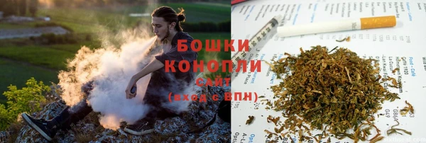 марки nbome Абдулино