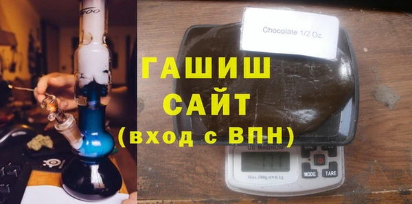 дистиллят марихуана Няндома