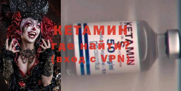 дистиллят марихуана Няндома