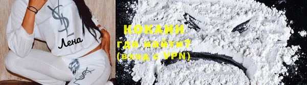 скорость mdpv Нягань