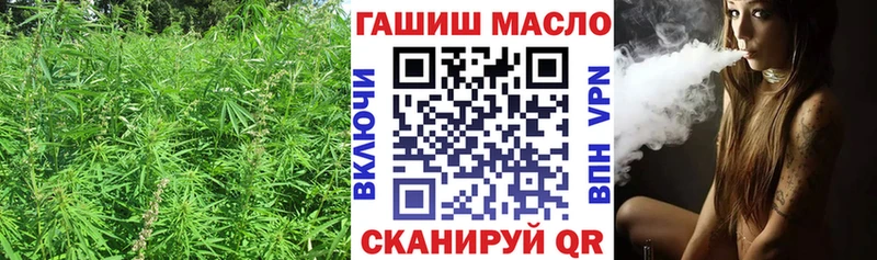 сколько стоит  Кяхта  Дистиллят ТГК THC oil 