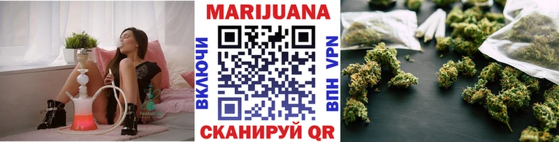 mega ССЫЛКА  Кяхта  Конопля VHQ 